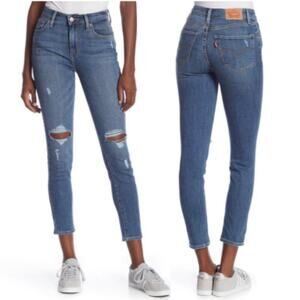Levi's Women's High Rise Blue Jeans